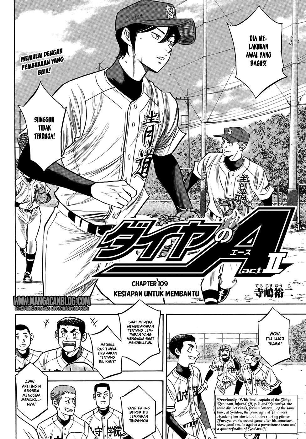 Baca Diamond no Ace Act 2 Chapter 109 Gambar 2