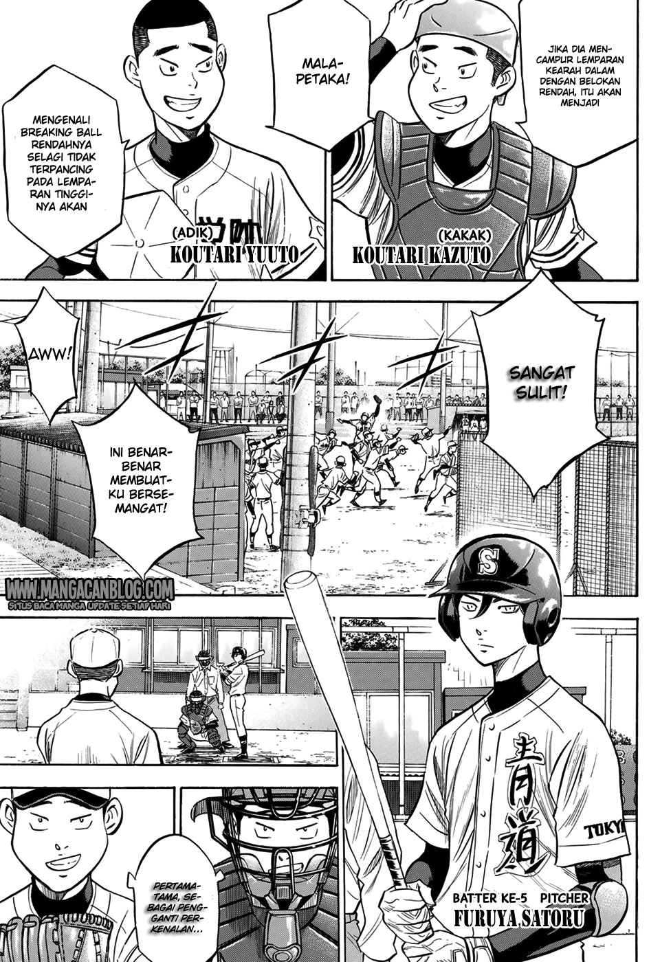 Diamond no Ace Act 2 Chapter 109 Gambar 3