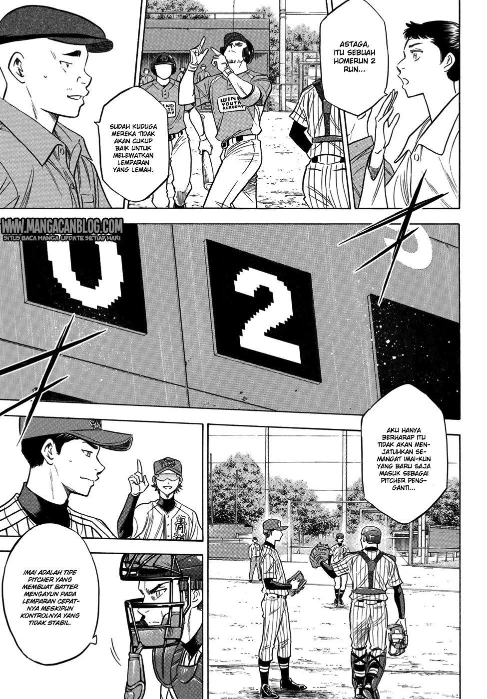 Diamond no Ace Act 2 Chapter 105 Gambar 10