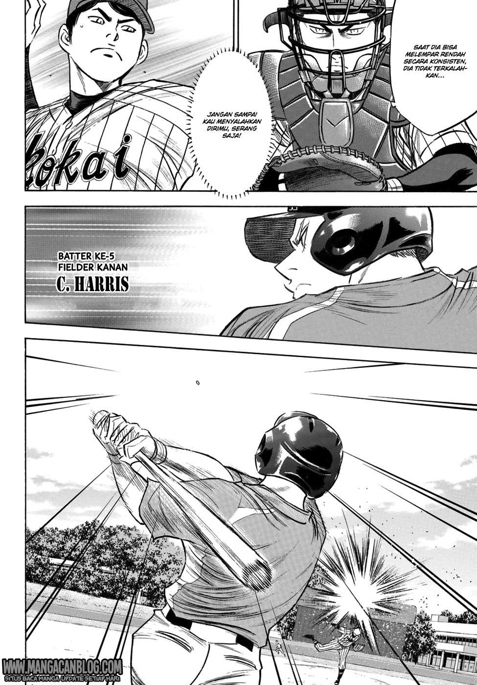 Diamond no Ace Act 2 Chapter 105 Gambar 11