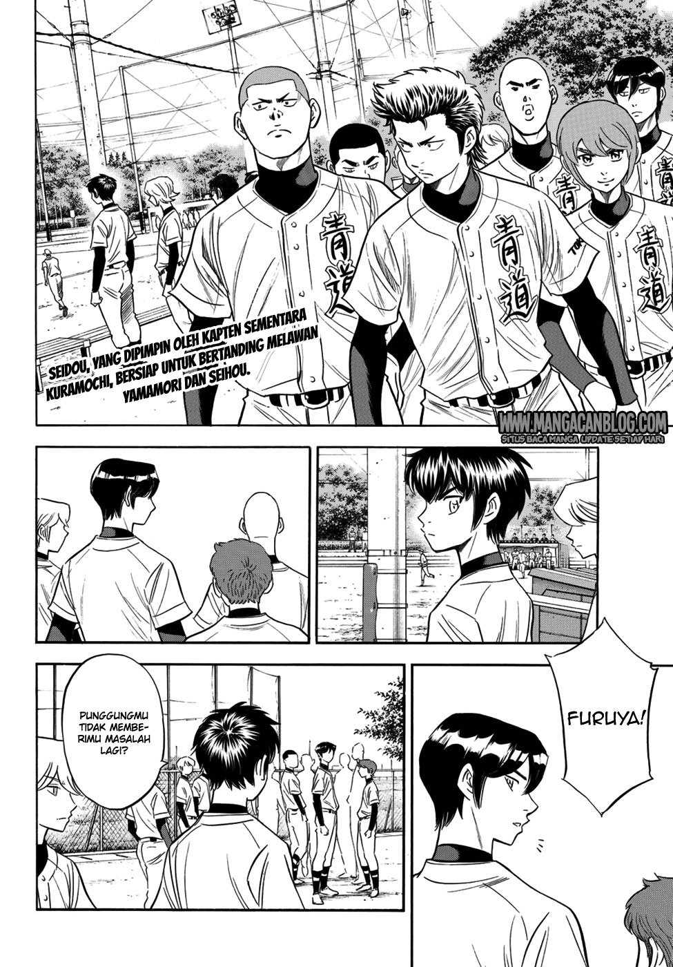 Baca Diamond no Ace Act 2 Chapter 105 Gambar 2