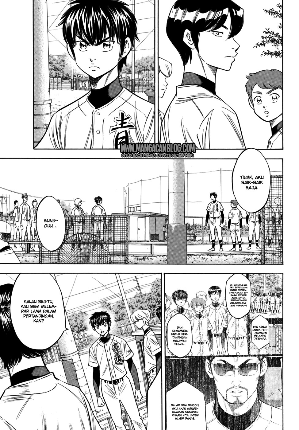 Diamond no Ace Act 2 Chapter 105 Gambar 3