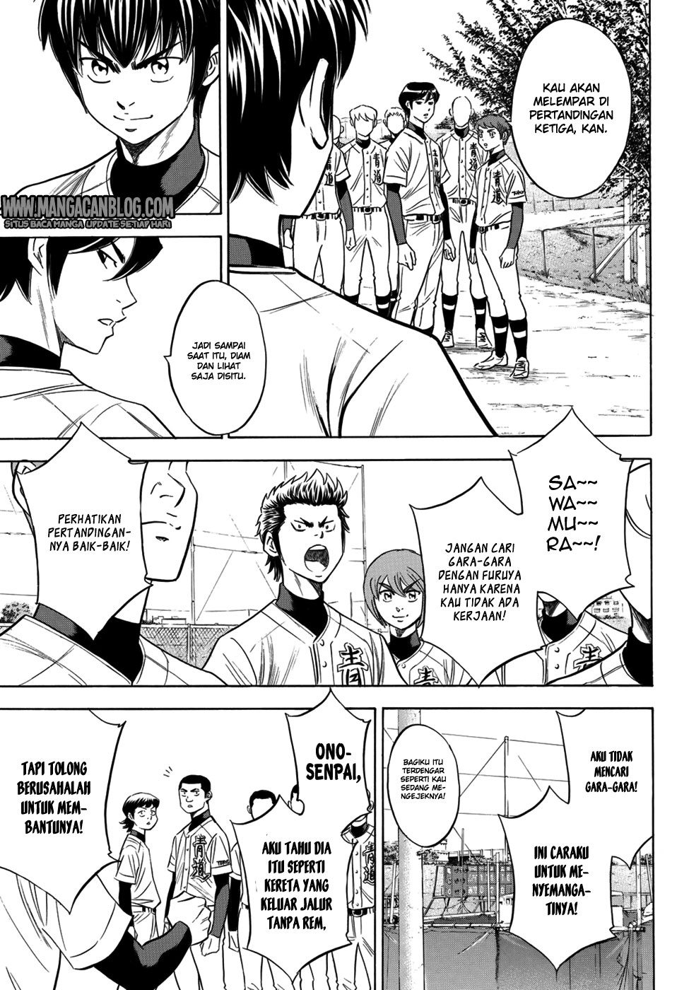 Diamond no Ace Act 2 Chapter 105 Gambar 5