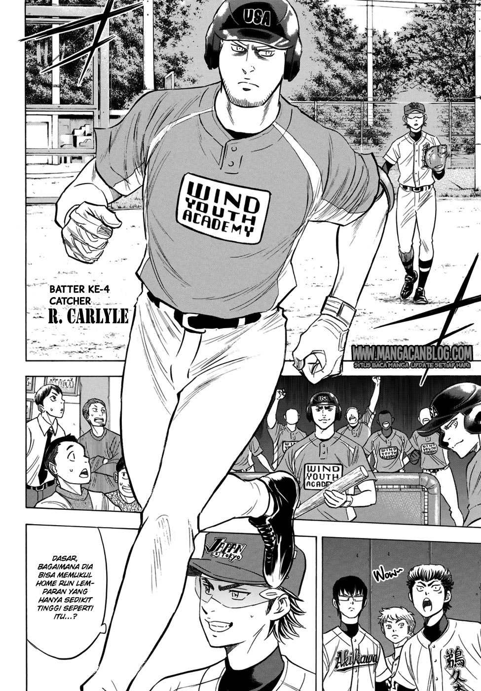 Diamond no Ace Act 2 Chapter 105 Gambar 9