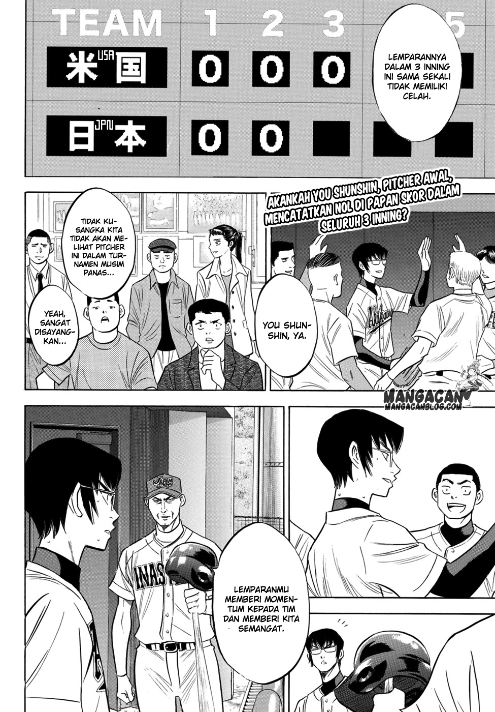 Baca Diamond no Ace Act 2 Chapter 104 Gambar 2