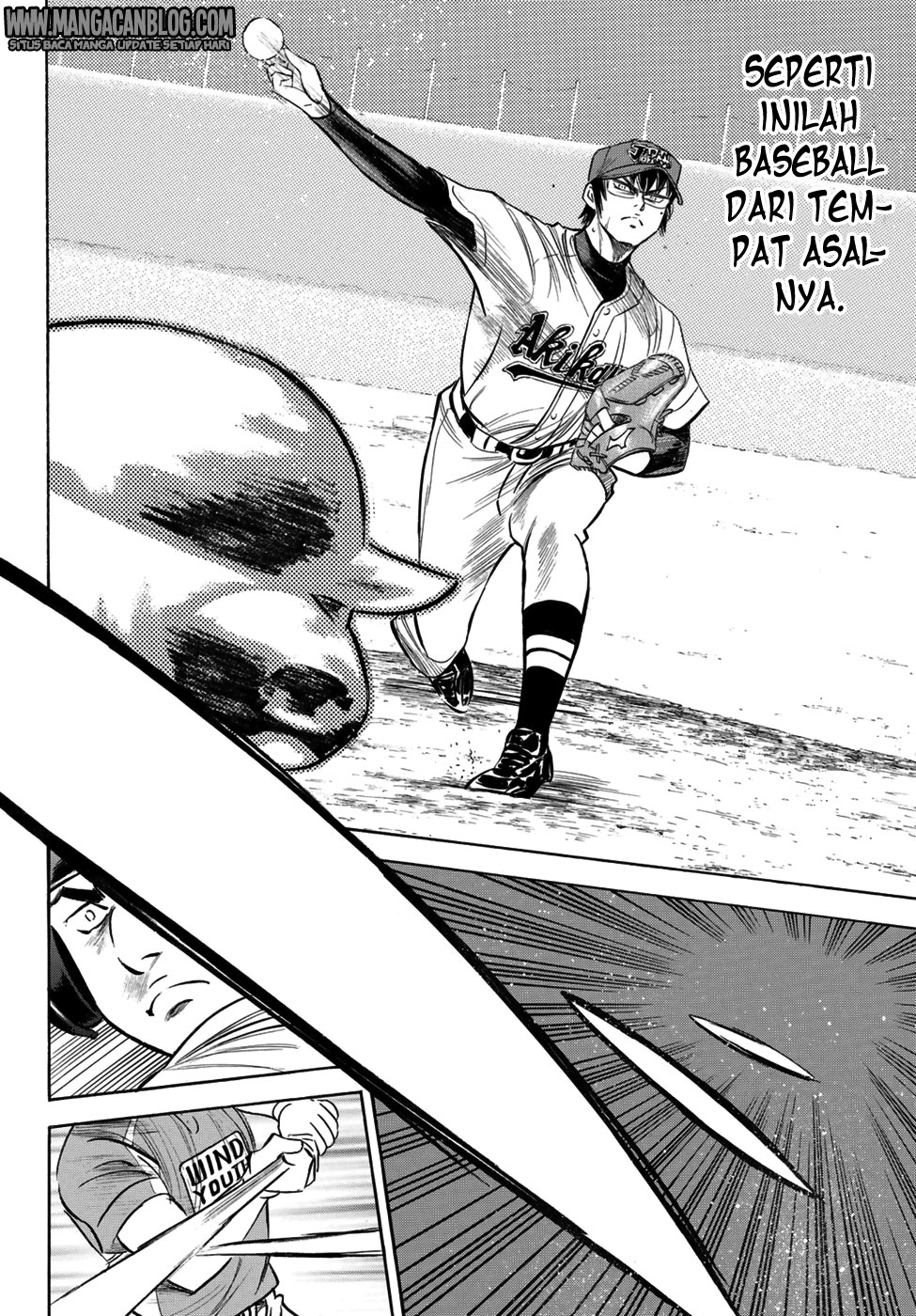 Diamond no Ace Act 2 Chapter 103 Gambar 6