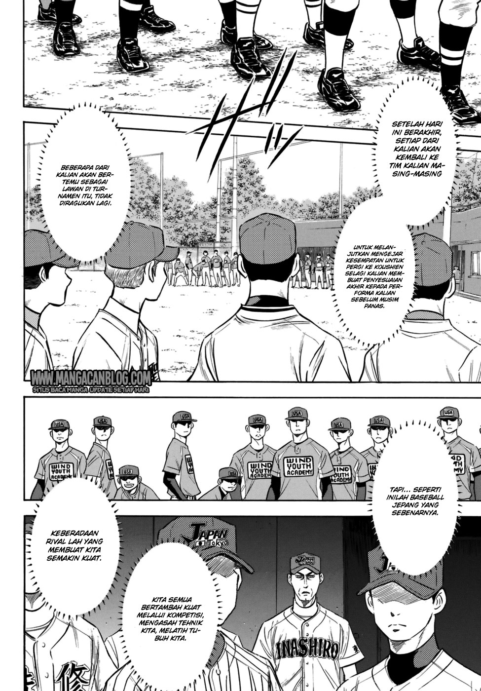 Diamond no Ace Act 2 Chapter 102 Gambar 10