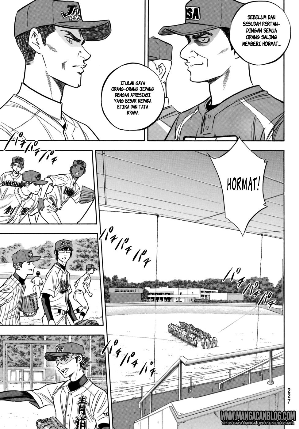 Diamond no Ace Act 2 Chapter 102 Gambar 14