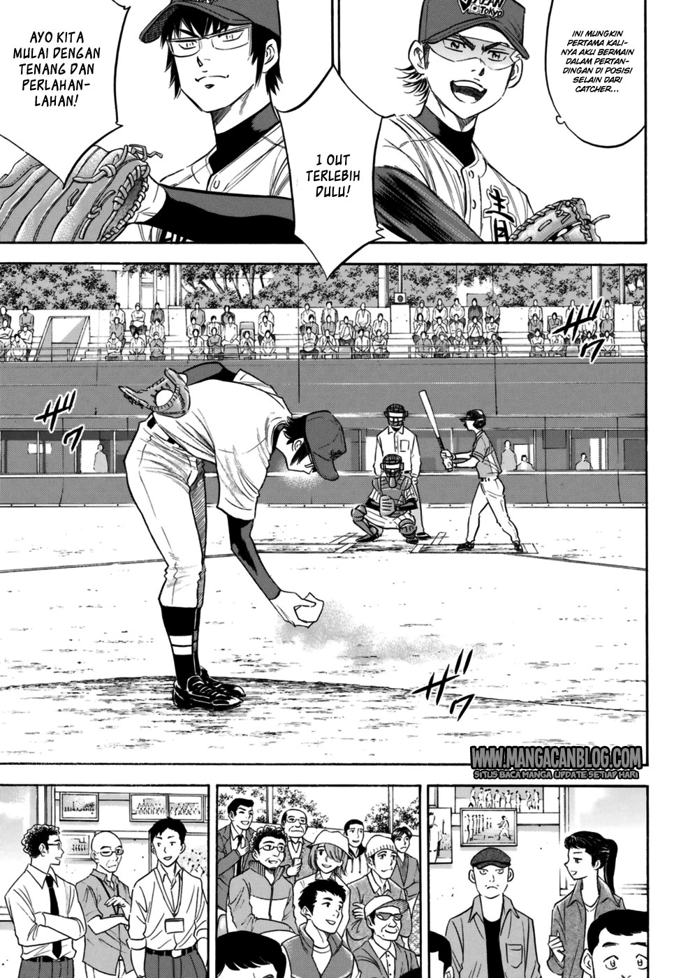 Diamond no Ace Act 2 Chapter 102 Gambar 16