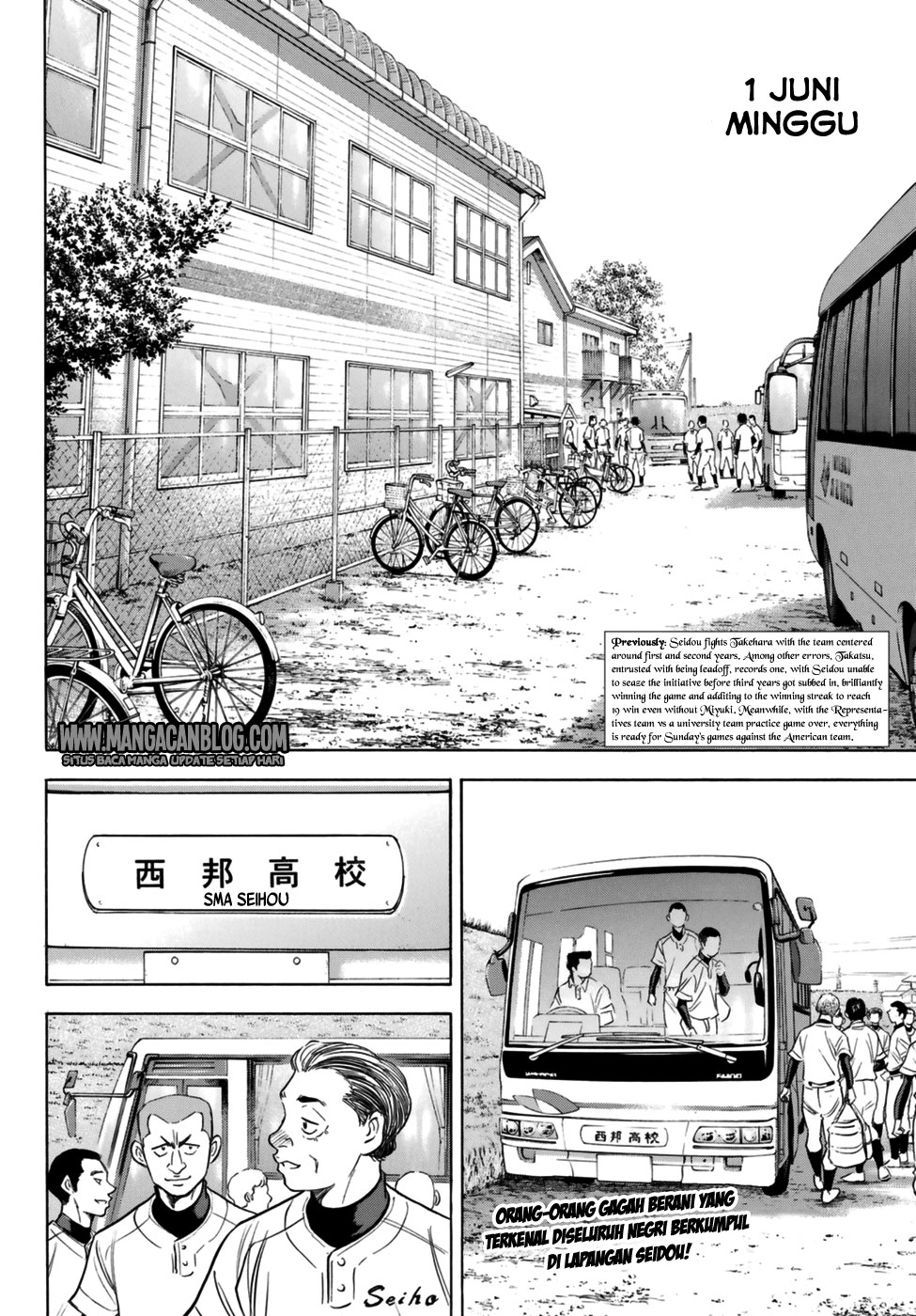 Baca Diamond no Ace Act 2 Chapter 102 Gambar 2