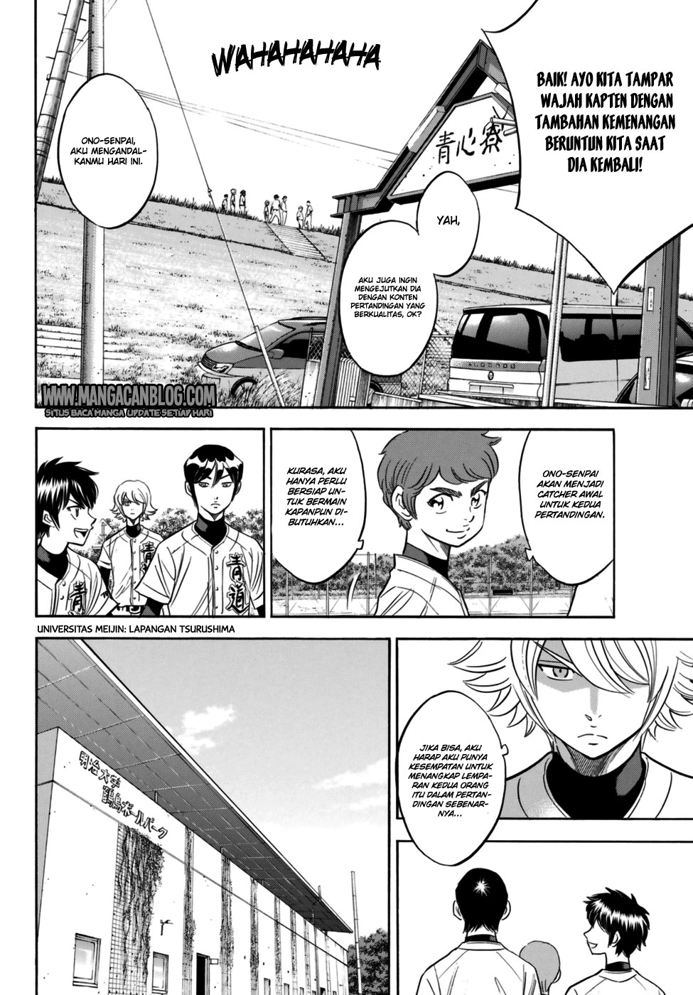 Diamond no Ace Act 2 Chapter 102 Gambar 6