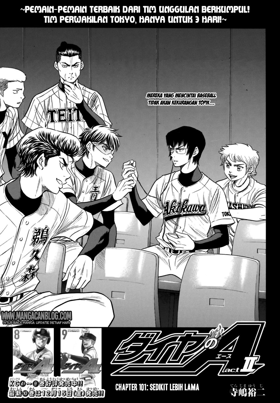 Baca Komik Diamond no Ace Act 2 Chapter 101 Gambar 1