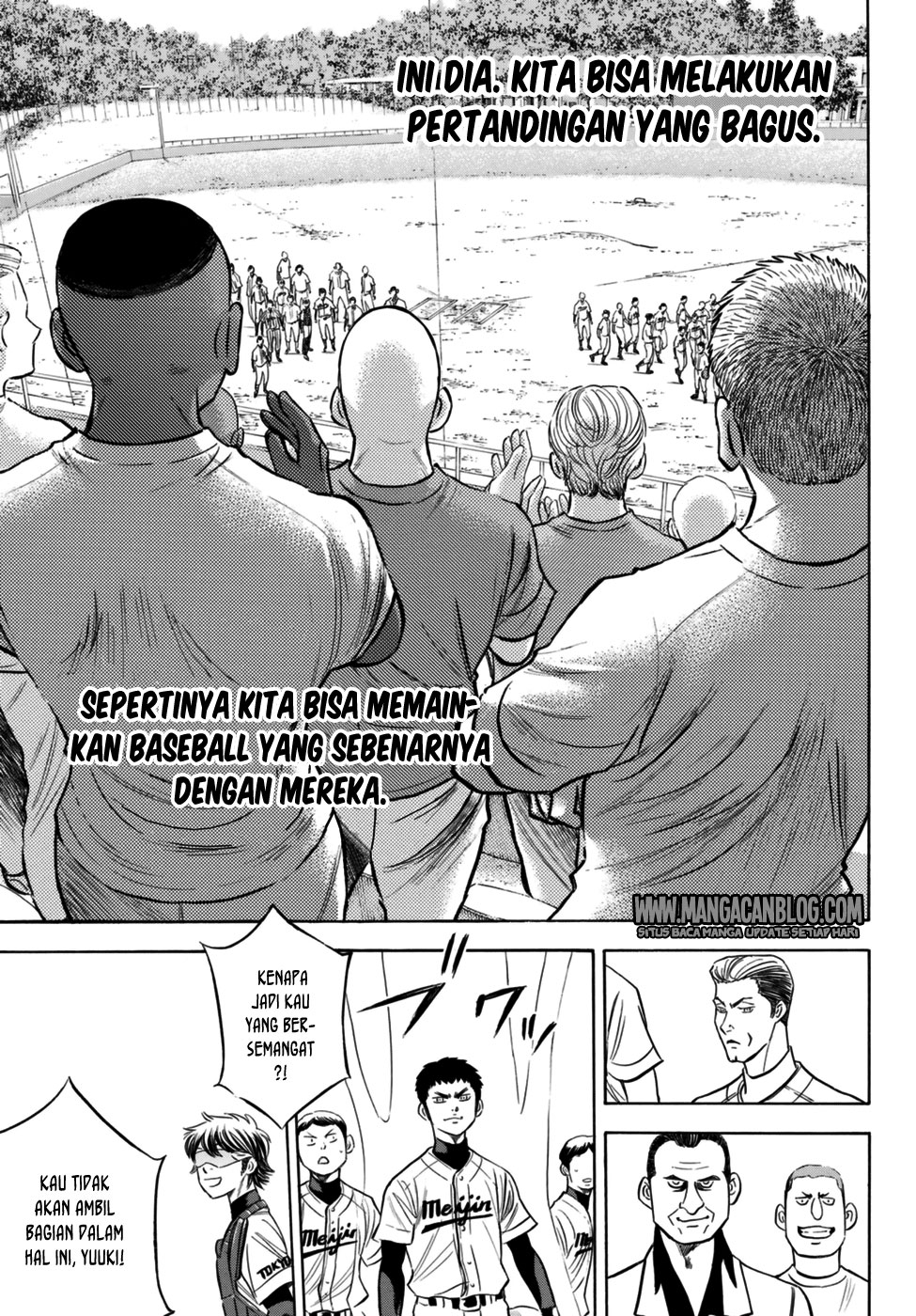 Diamond no Ace Act 2 Chapter 101 Gambar 11