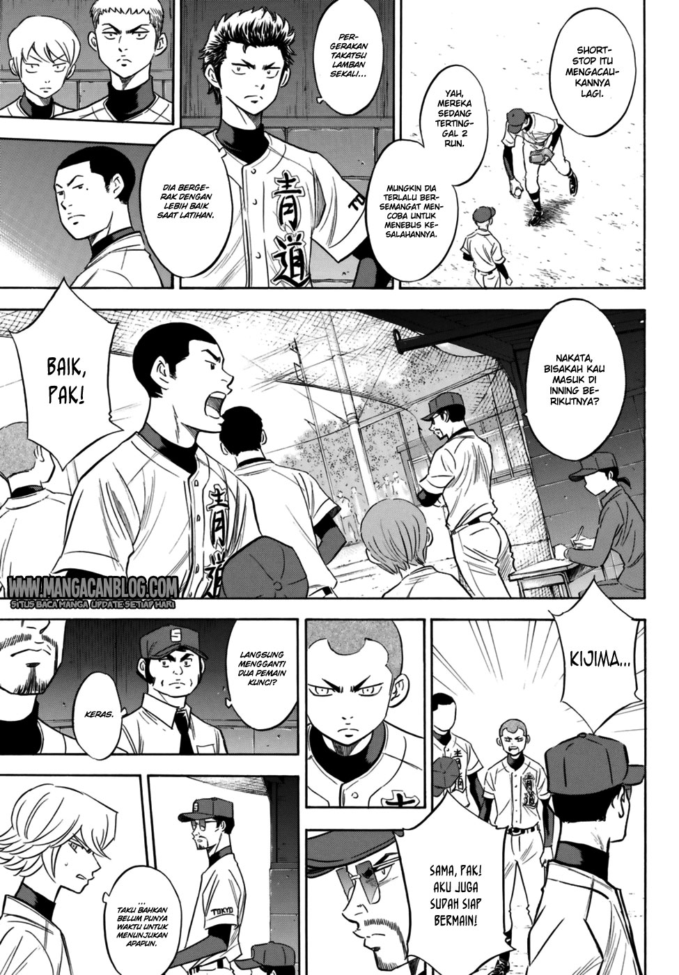 Diamond no Ace Act 2 Chapter 101 Gambar 13