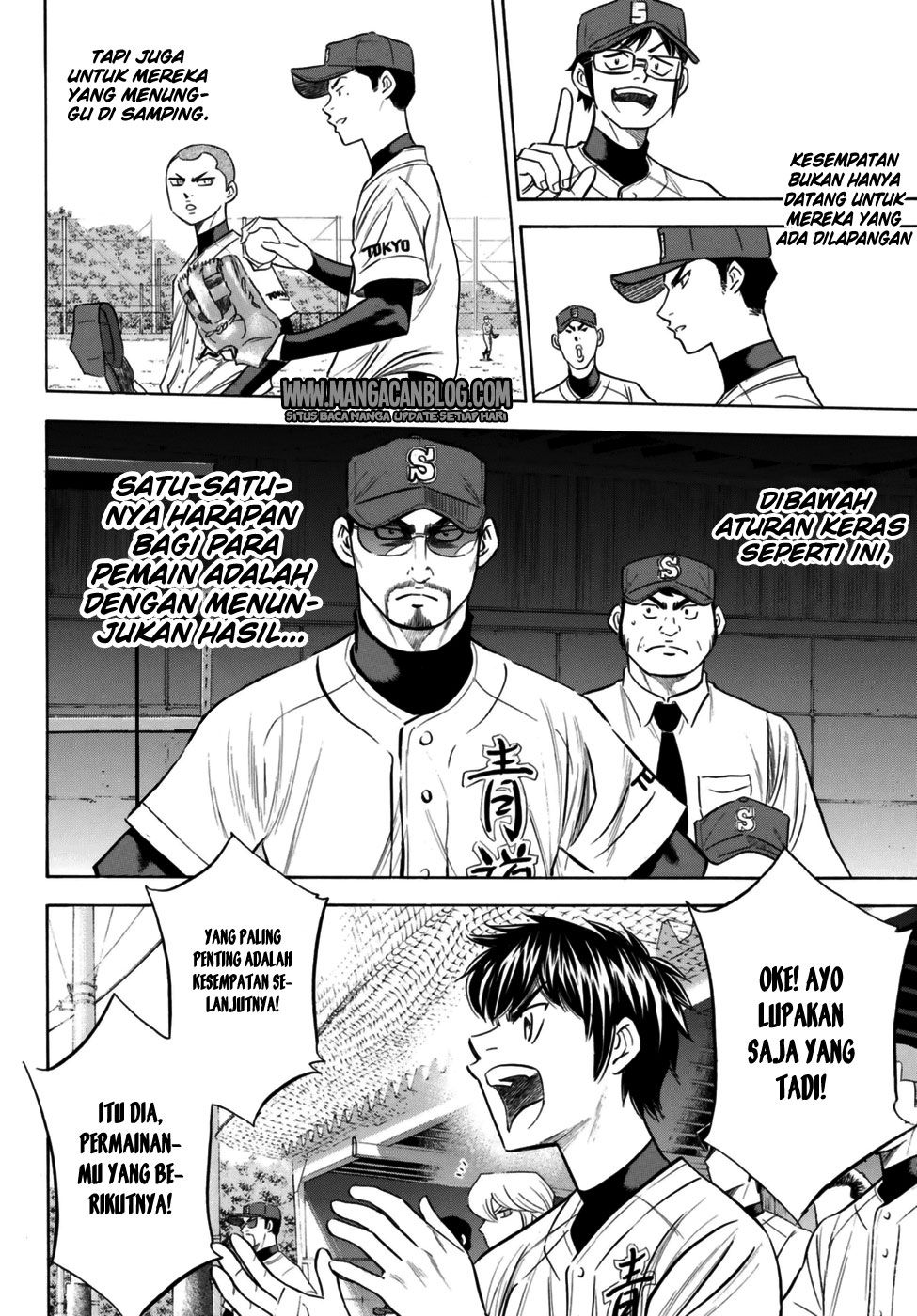 Diamond no Ace Act 2 Chapter 101 Gambar 14
