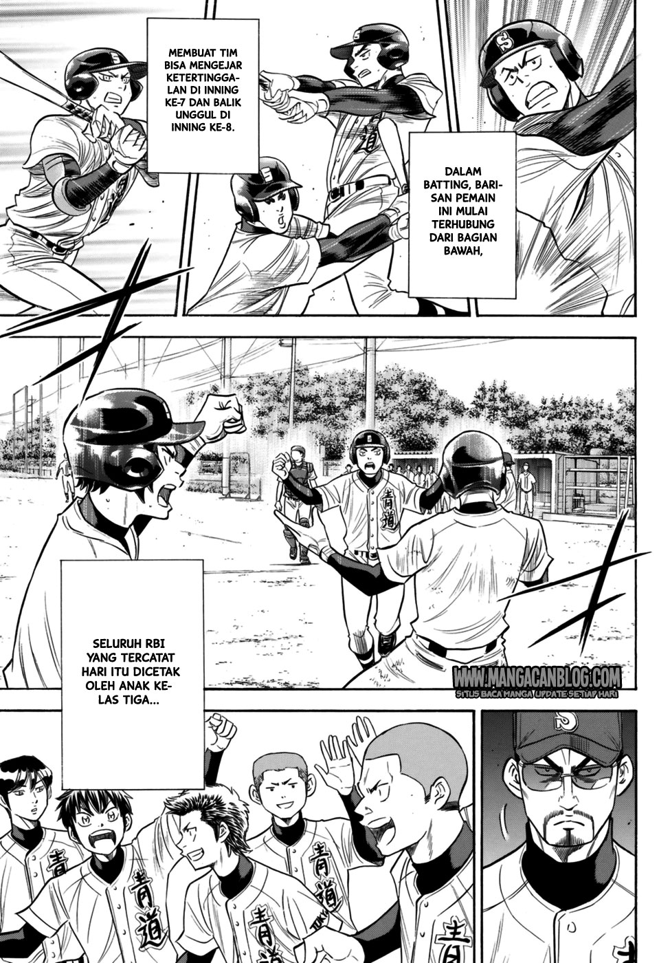 Diamond no Ace Act 2 Chapter 101 Gambar 17