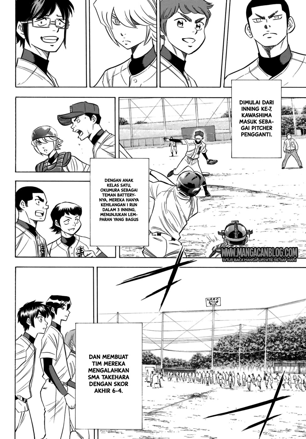 Diamond no Ace Act 2 Chapter 101 Gambar 18