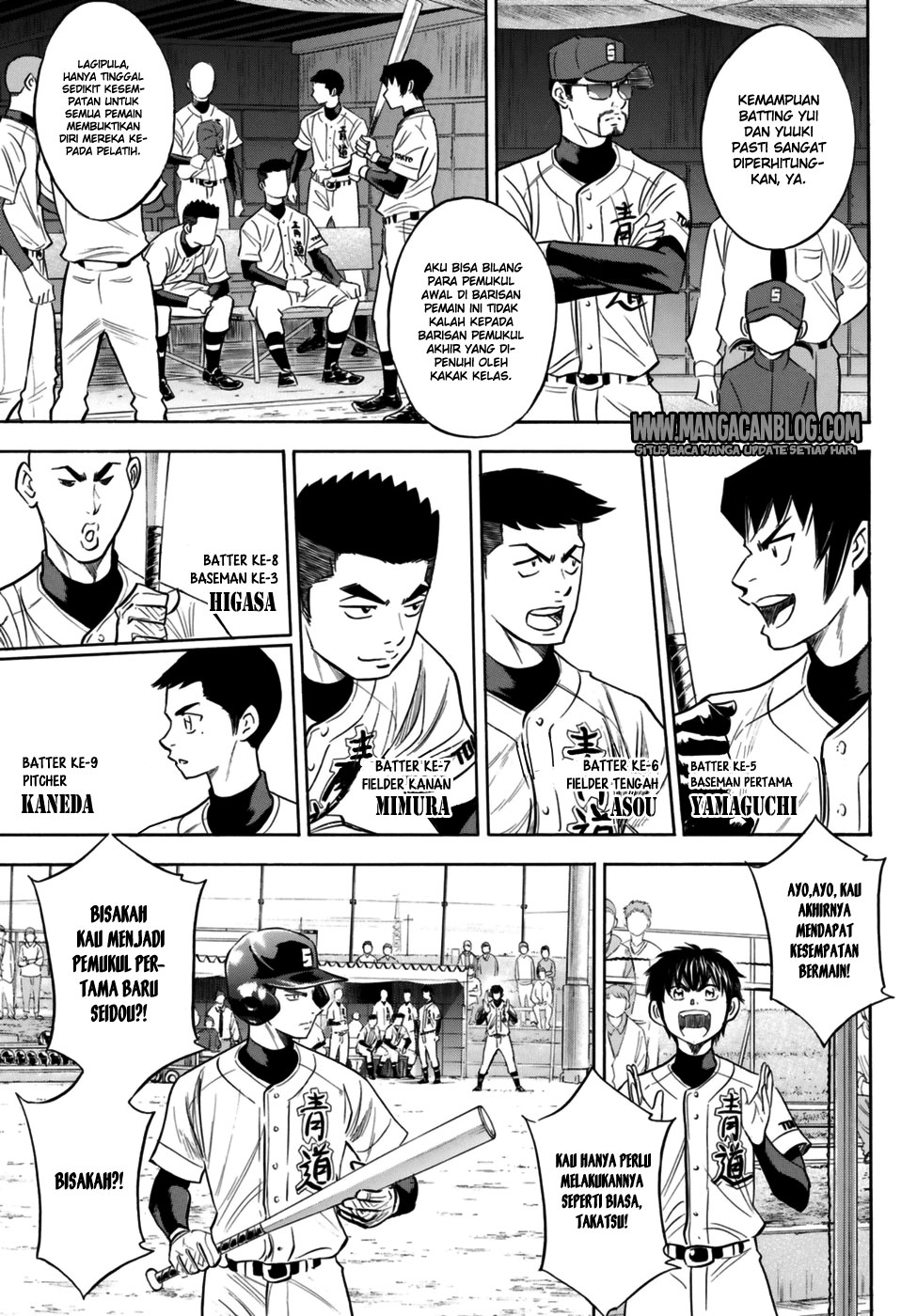 Diamond no Ace Act 2 Chapter 101 Gambar 3