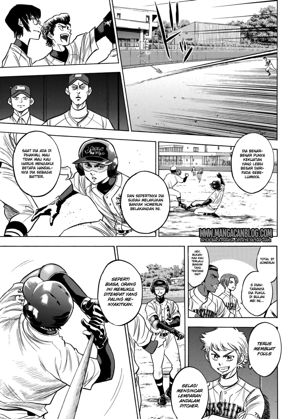 Diamond no Ace Act 2 Chapter 101 Gambar 5