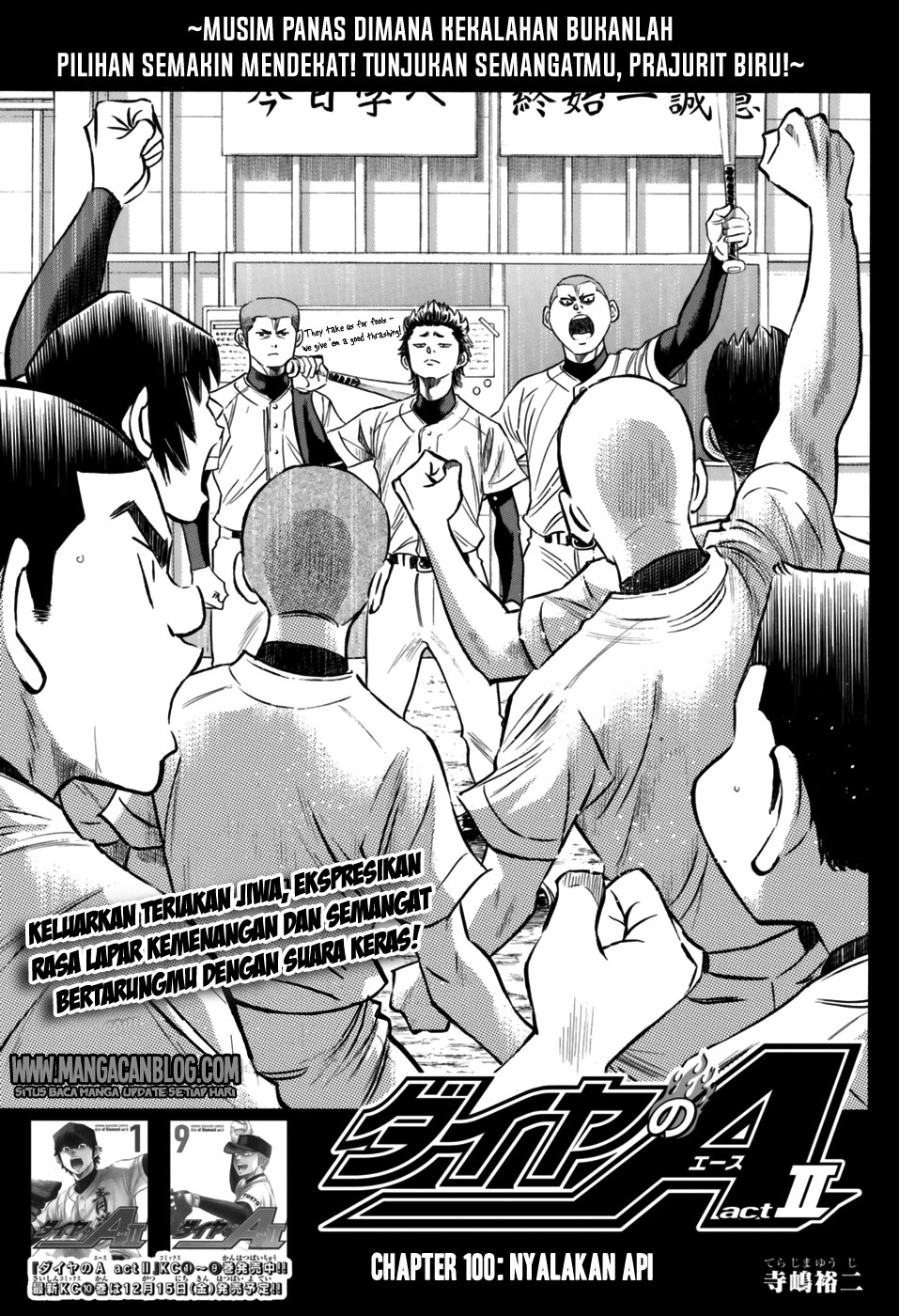 Baca Diamond no Ace Act 2 Chapter 100 Gambar 2