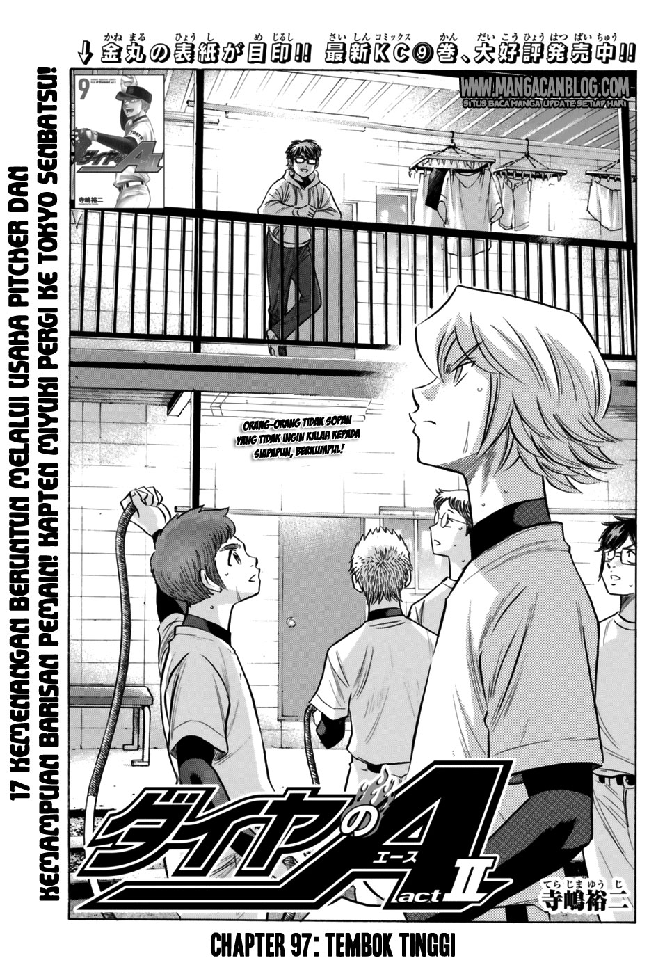 Baca Komik Diamond no Ace Act 2 Chapter 97 Gambar 1