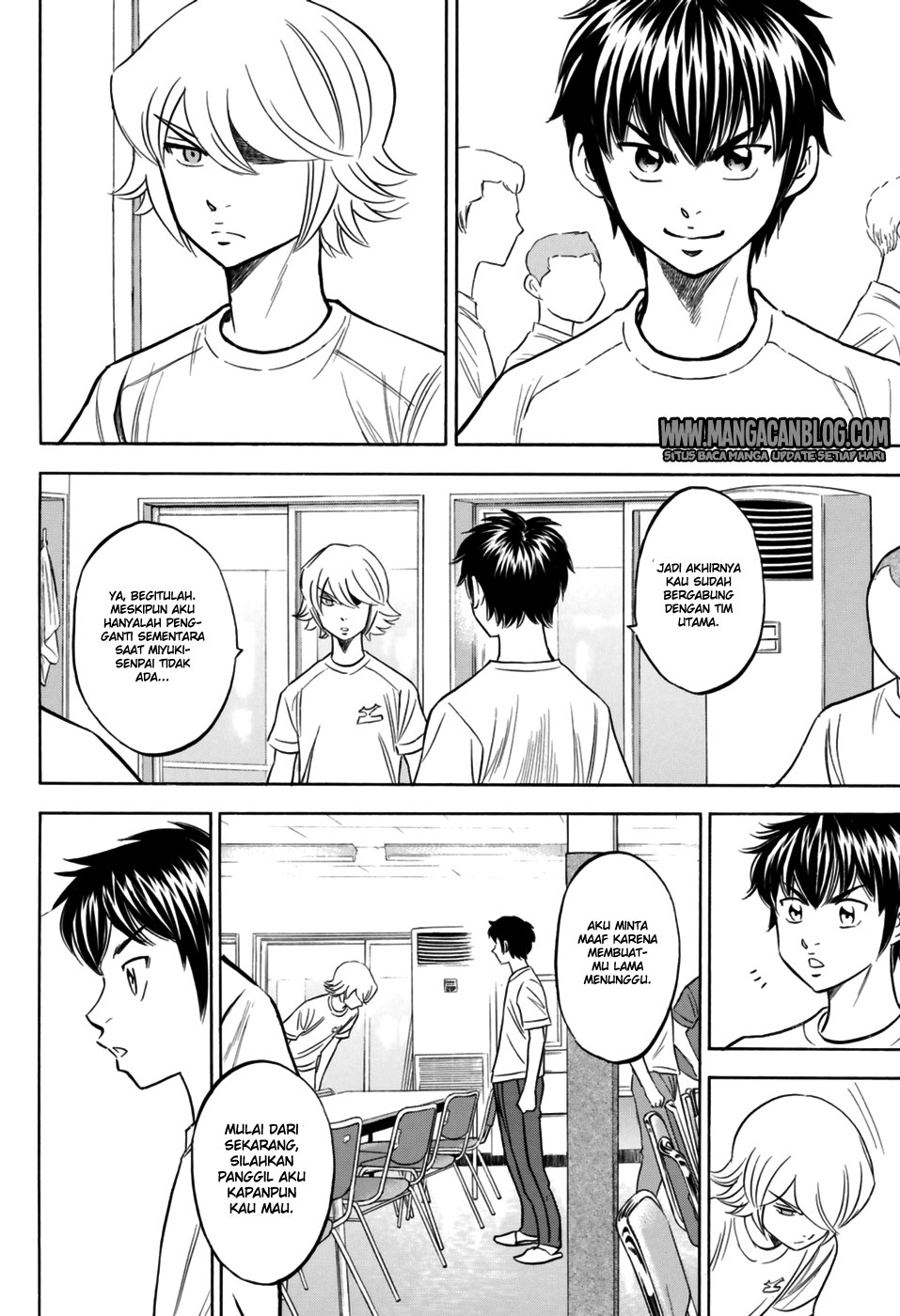 Diamond no Ace Act 2 Chapter 97 Gambar 18