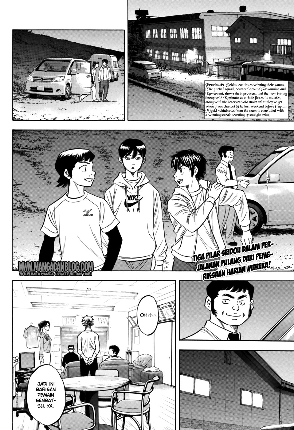 Baca Diamond no Ace Act 2 Chapter 97 Gambar 2