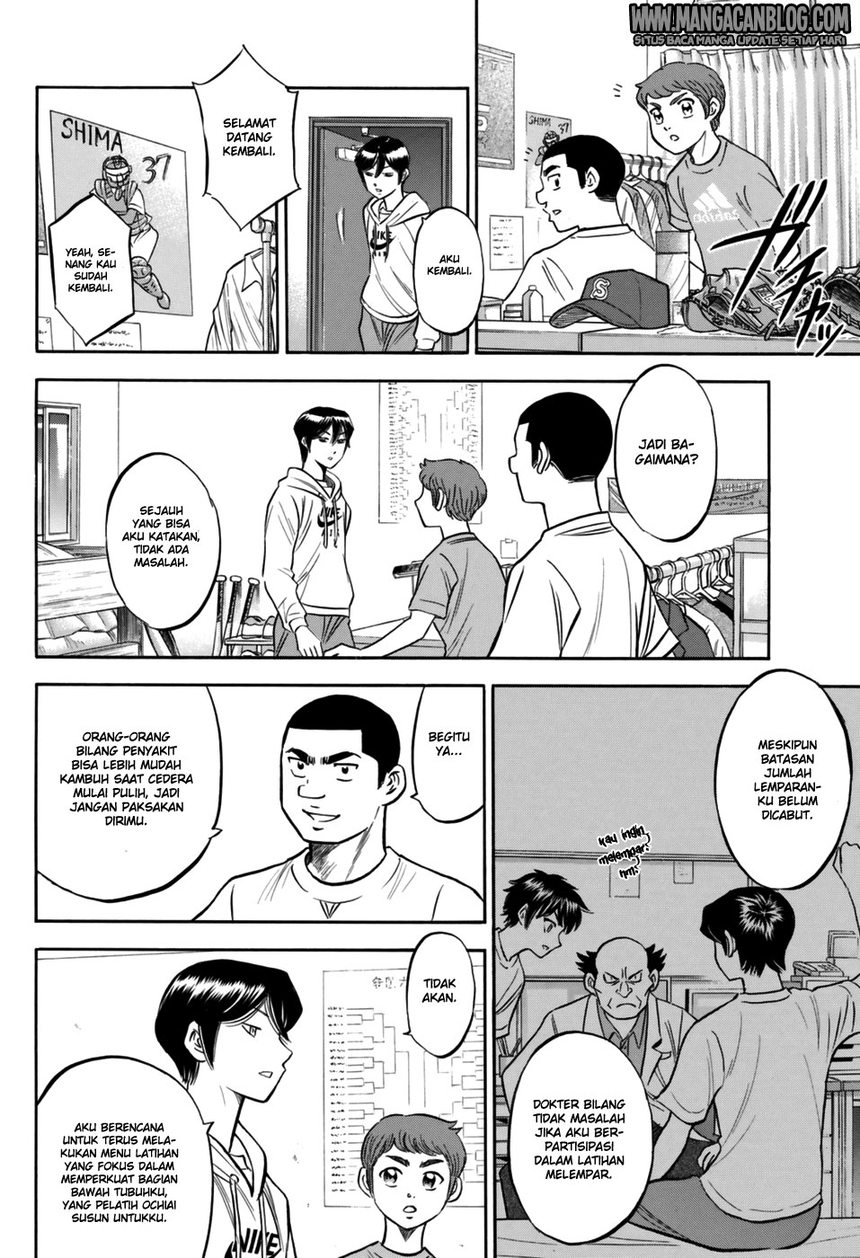Diamond no Ace Act 2 Chapter 97 Gambar 6