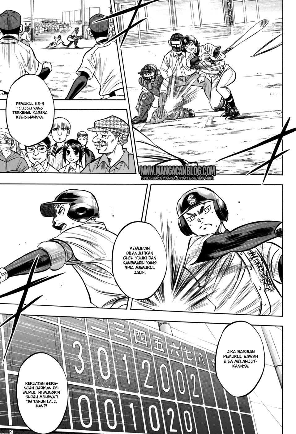 Diamond no Ace Act 2 Chapter 96 Gambar 11