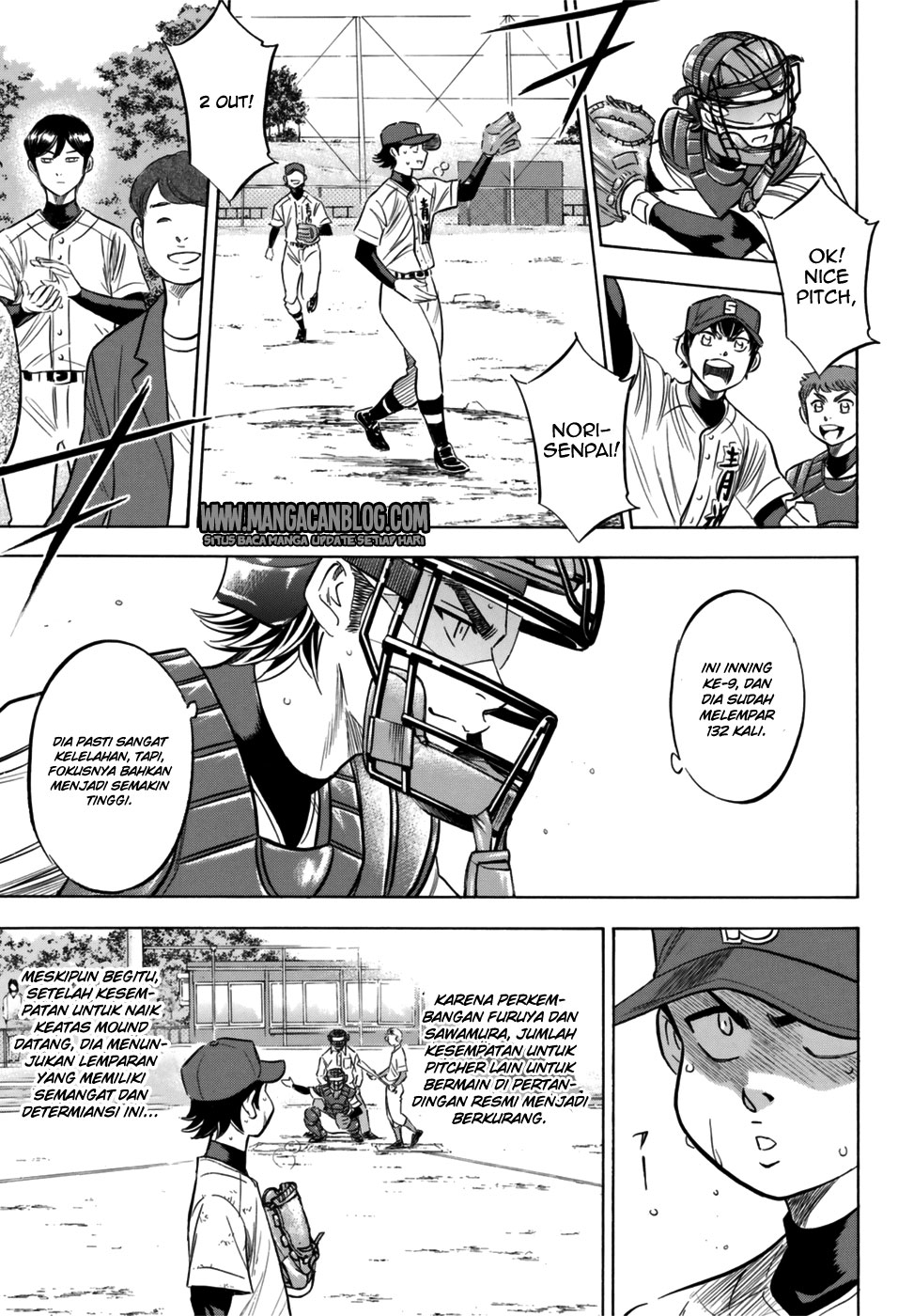 Diamond no Ace Act 2 Chapter 96 Gambar 13