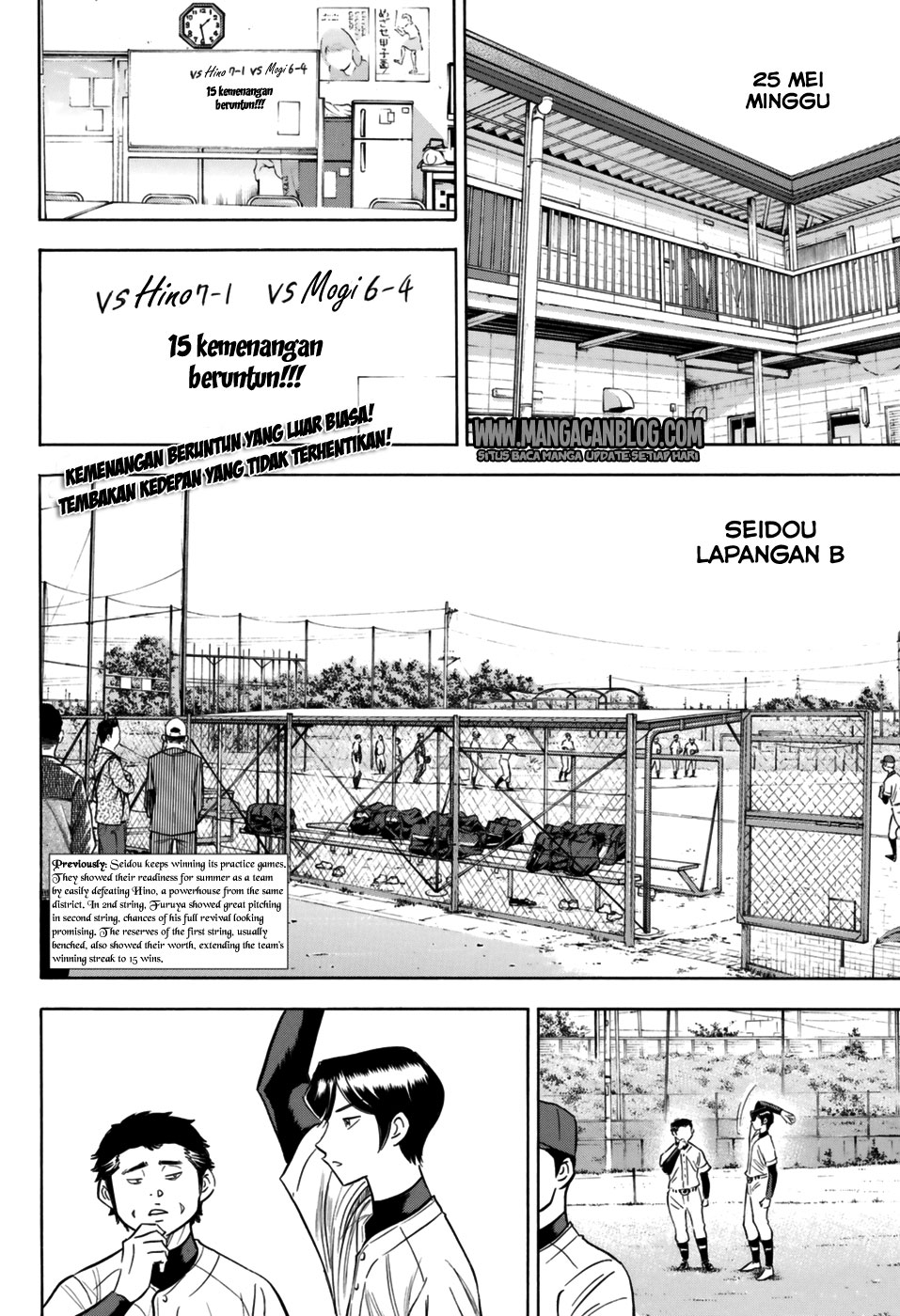 Baca Diamond no Ace Act 2 Chapter 96 Gambar 2