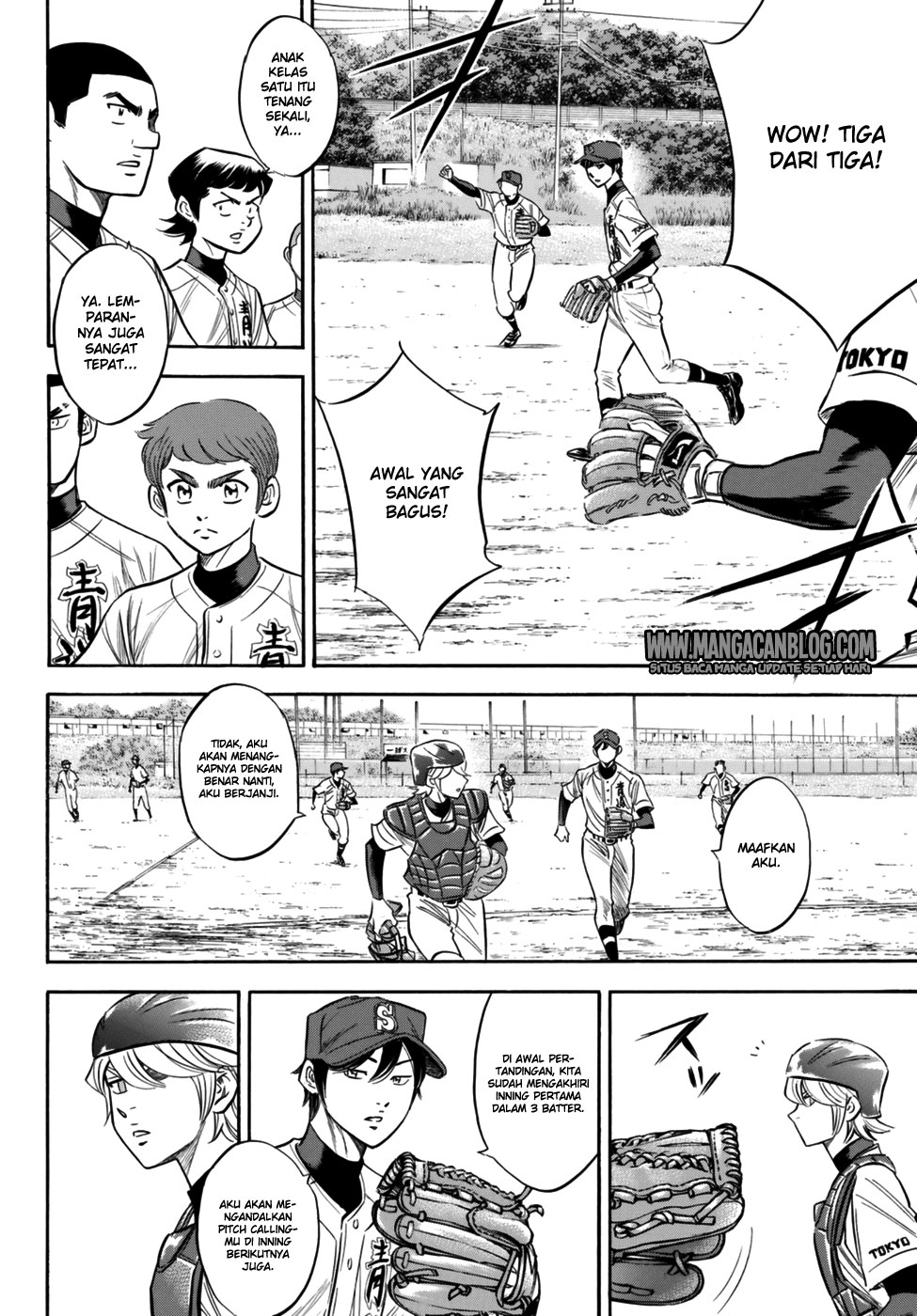 Diamond no Ace Act 2 Chapter 95 Gambar 10