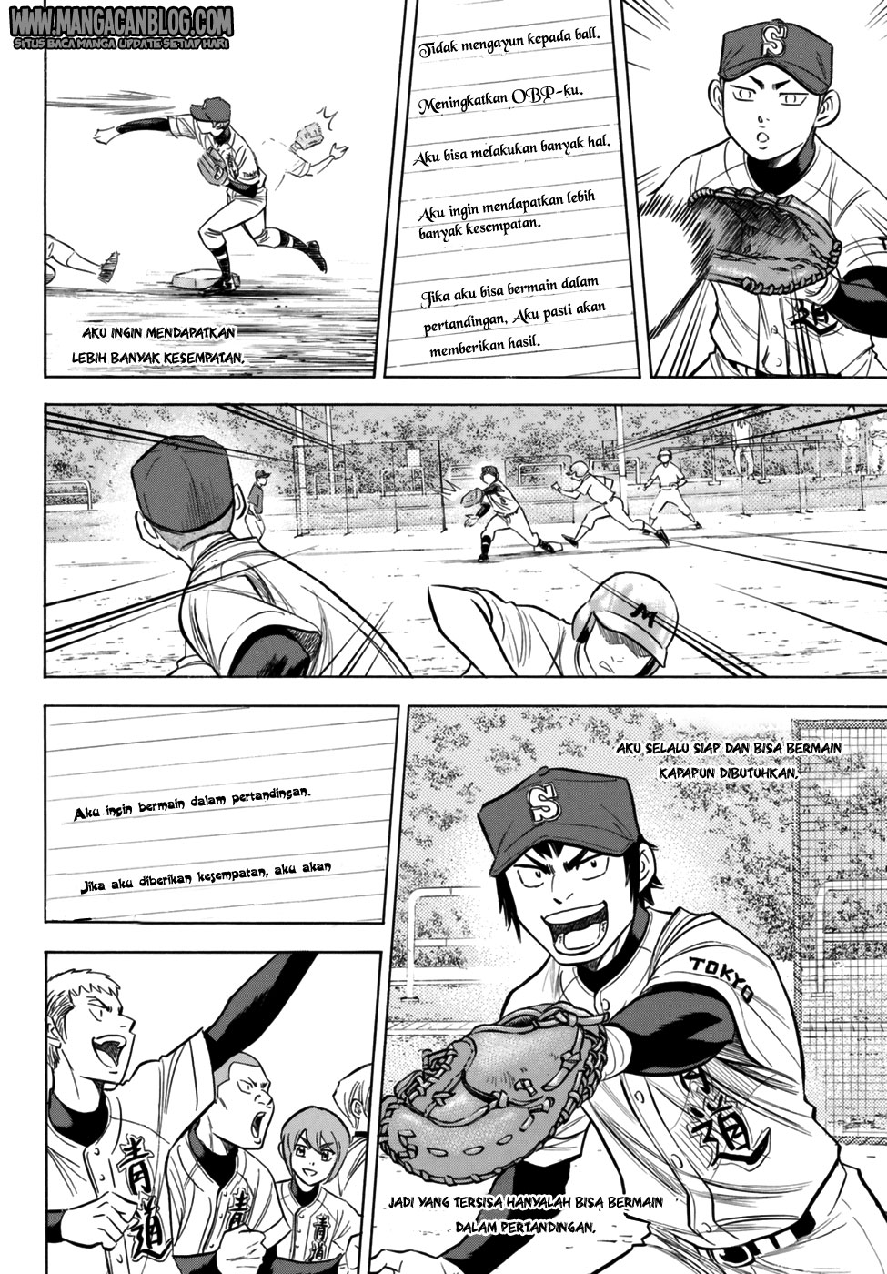 Diamond no Ace Act 2 Chapter 95 Gambar 18