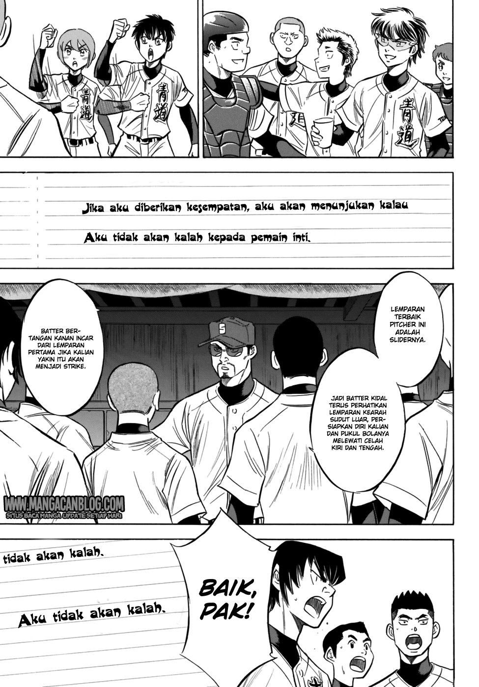 Diamond no Ace Act 2 Chapter 95 Gambar 19