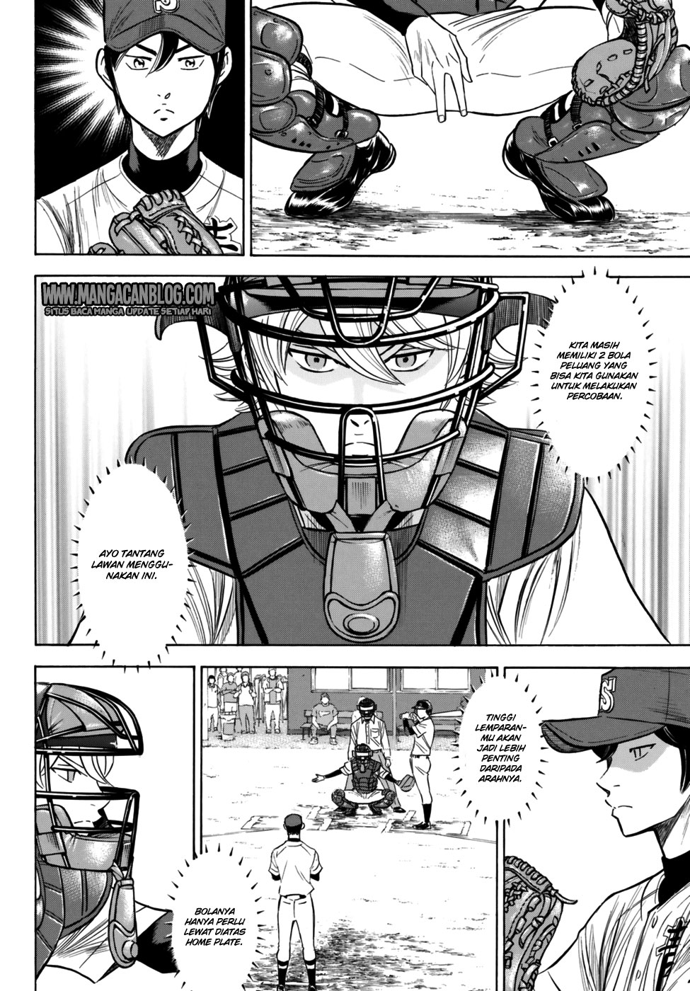 Diamond no Ace Act 2 Chapter 95 Gambar 6