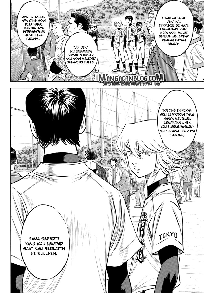 Diamond no Ace Act 2 Chapter 93 Gambar 17