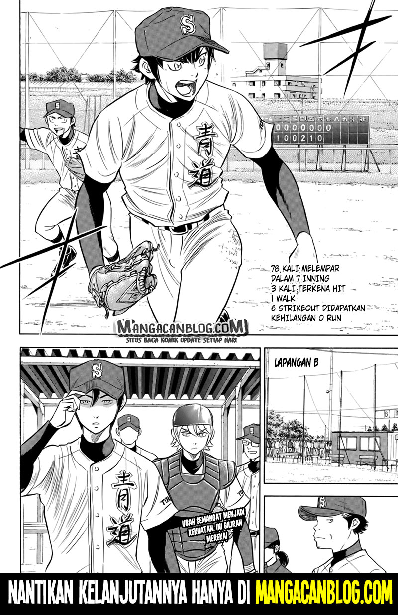 Diamond no Ace Act 2 Chapter 93 Gambar 19