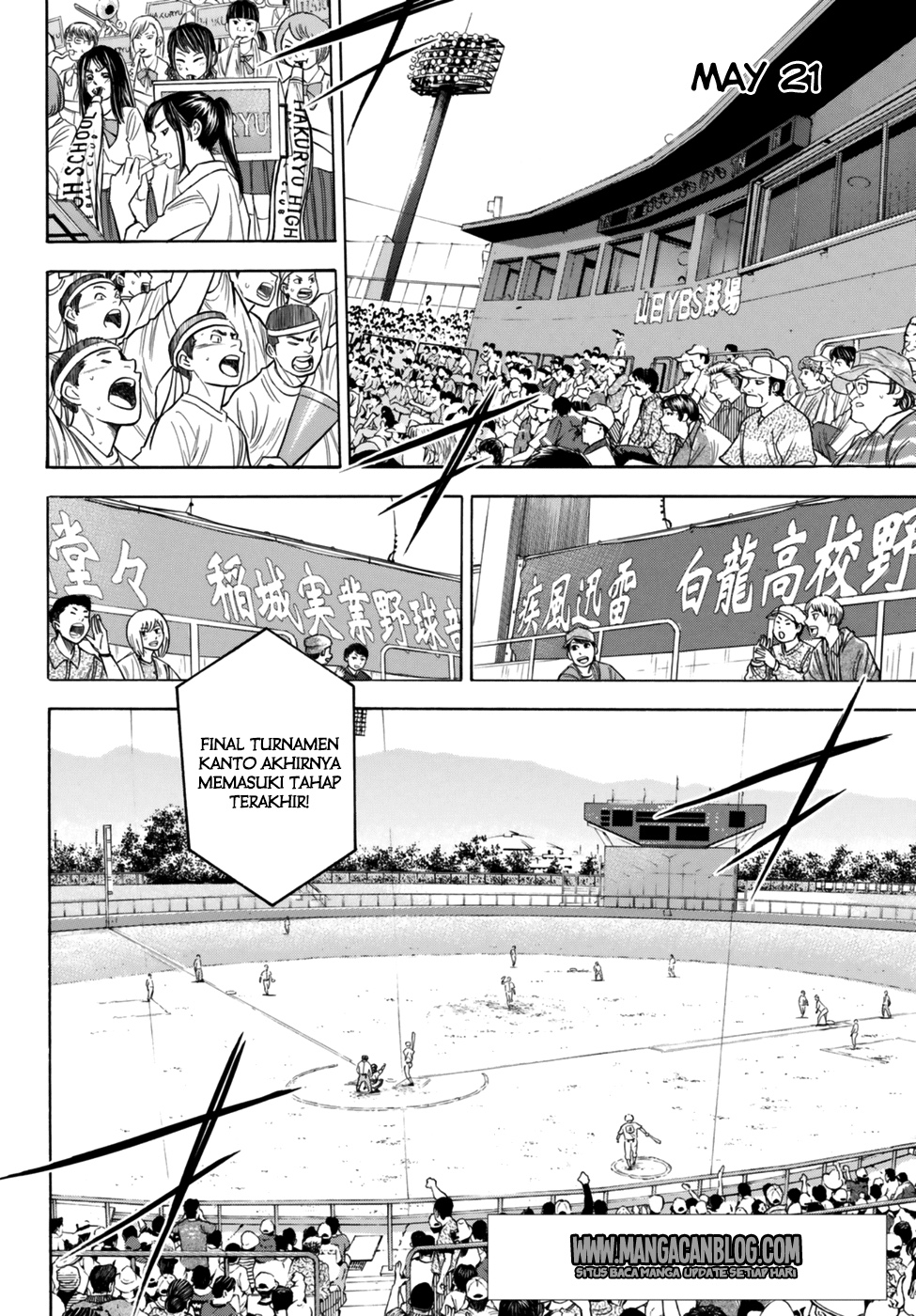 Baca Diamond no Ace Act 2 Chapter 92 Gambar 2