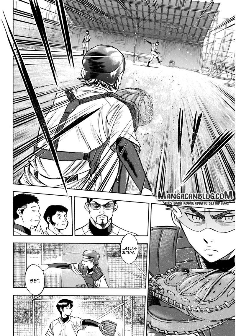 Diamond no Ace Act 2 Chapter 91 Gambar 14