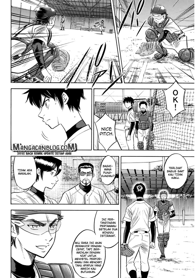 Diamond no Ace Act 2 Chapter 91 Gambar 16