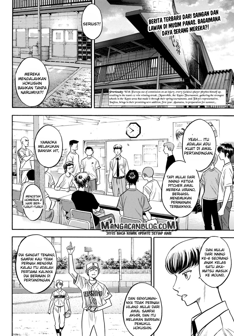 Baca Diamond no Ace Act 2 Chapter 91 Gambar 2