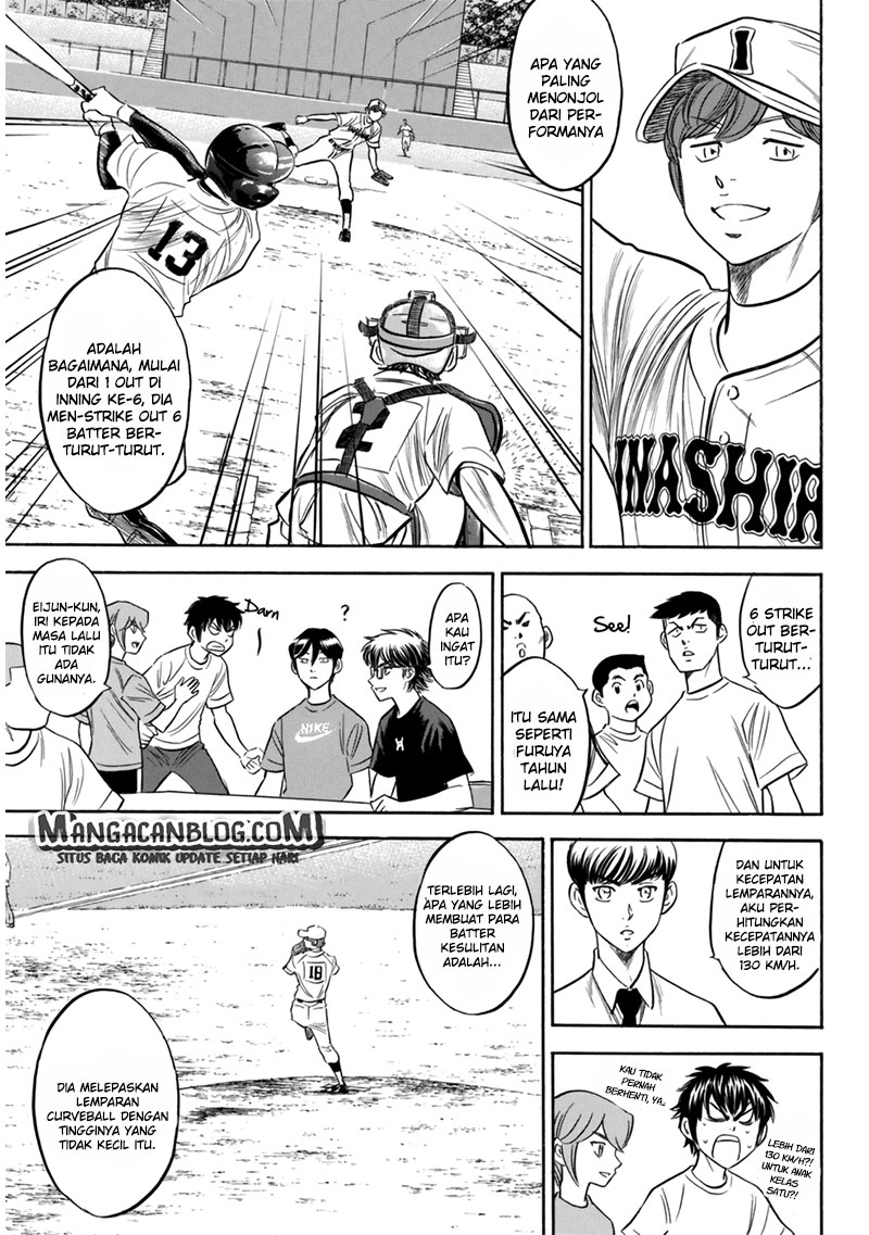 Diamond no Ace Act 2 Chapter 91 Gambar 3