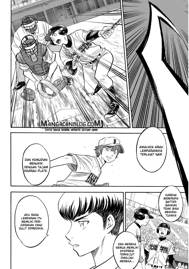 Diamond no Ace Act 2 Chapter 91 Gambar 4