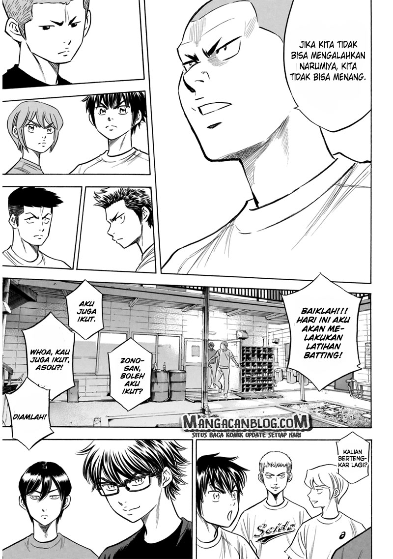Diamond no Ace Act 2 Chapter 91 Gambar 7