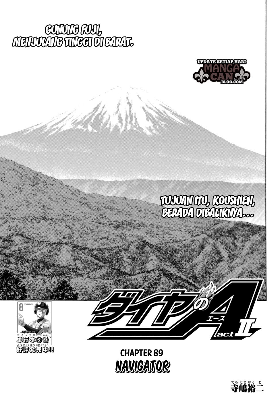 Baca Komik Diamond no Ace Act 2 Chapter 89 Gambar 1