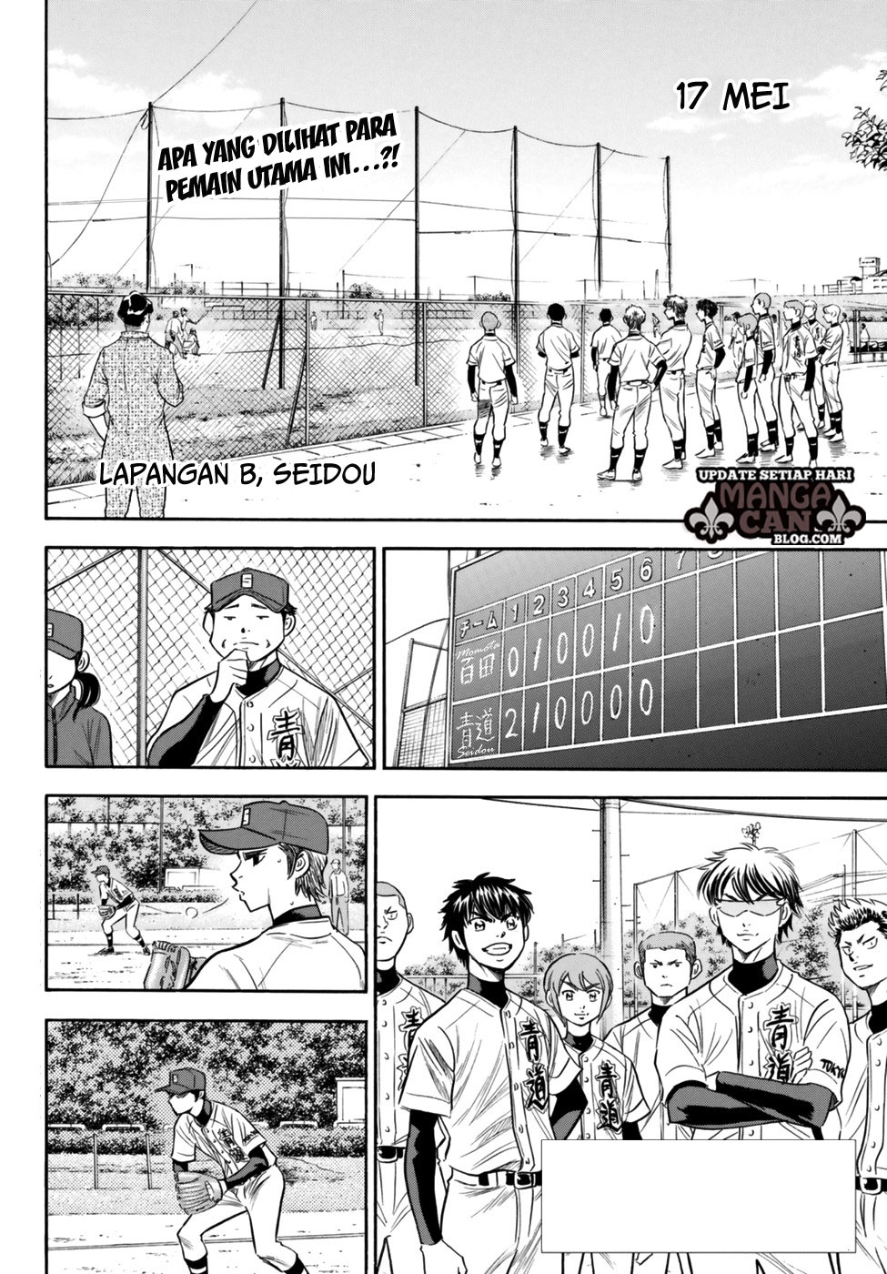 Baca Diamond no Ace Act 2 Chapter 89 Gambar 2