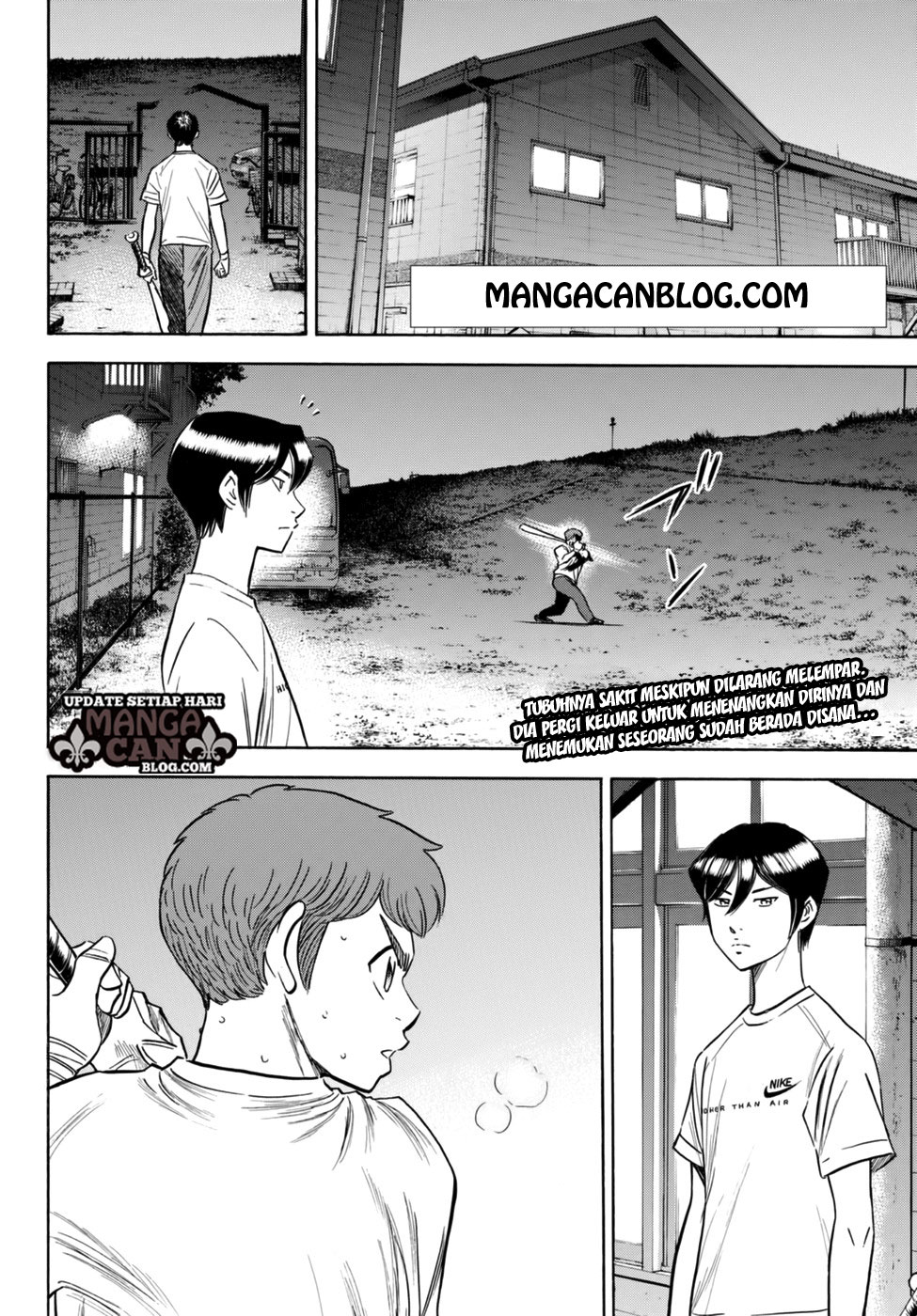 Baca  Diamond no Ace Act 2 Chapter 88 Gambar 2