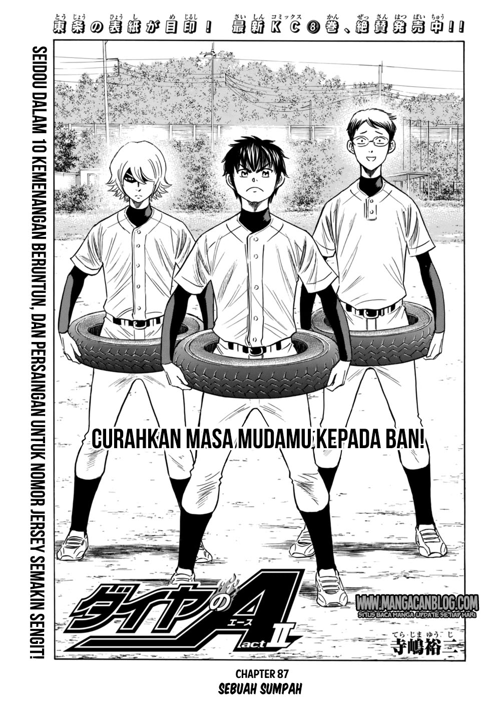 Baca Komik Diamond no Ace Act 2 Chapter 87 Gambar 1