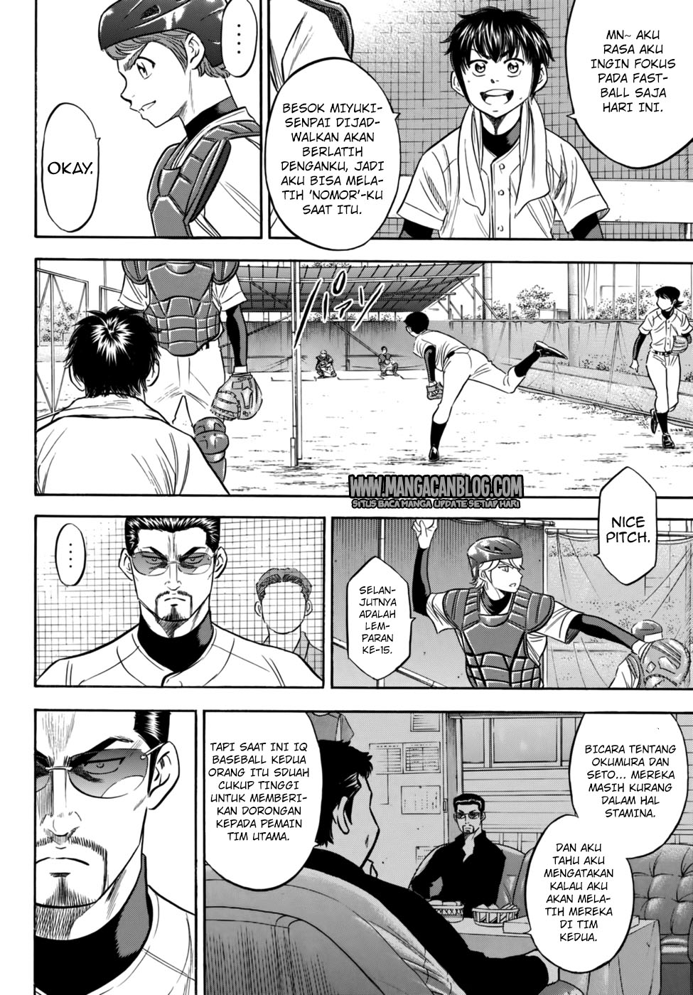 Diamond no Ace Act 2 Chapter 87 Gambar 14