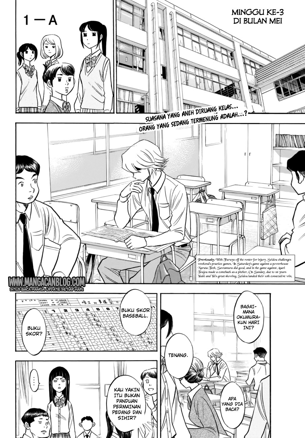Baca Diamond no Ace Act 2 Chapter 87 Gambar 2
